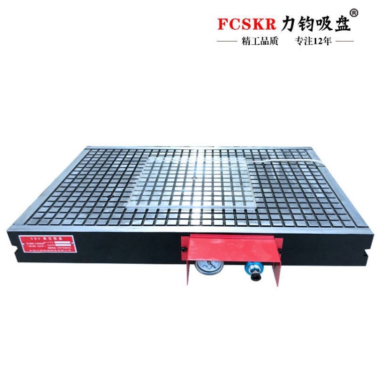 供應400x400CNC真空吸盤氣動夾具真空吸附平臺吸力 持久省氣