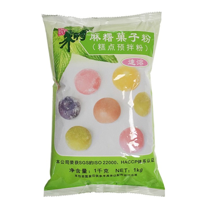 烘焙原料批發(fā) 朱師傅麻糬菓子粉 麻薯果子粉 面包糕點預(yù)拌粉1kg