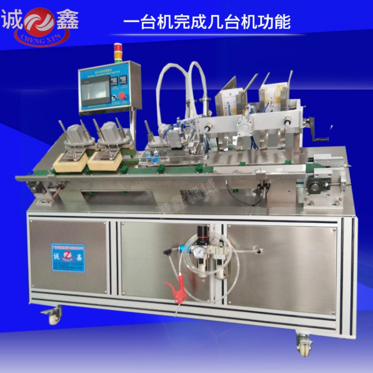 廠家直銷雙頭全自動面膜灌裝機 多功能面膜包裝機新型蠶絲面膜機
