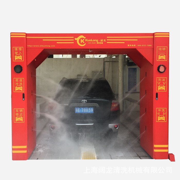 供應龍門往復式全自動洗車機，無接觸全自動電腦洗車機，洗車設備