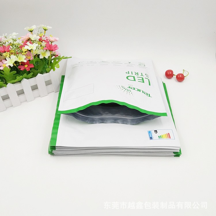 磨砂鋁箔自封袋 啞光防靜電拉鏈袋 LED電子元器件五金配件包裝袋