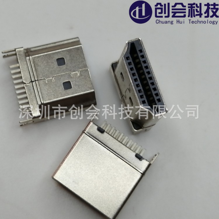 HDMI夾板公頭/HDMI19pin夾板公頭|直立式DIP 插板式夾距0.8/1.0MM