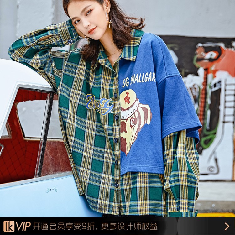 S5127商场专柜时尚精品女装 个性拼接女装针织拼格衬衫大码外套女