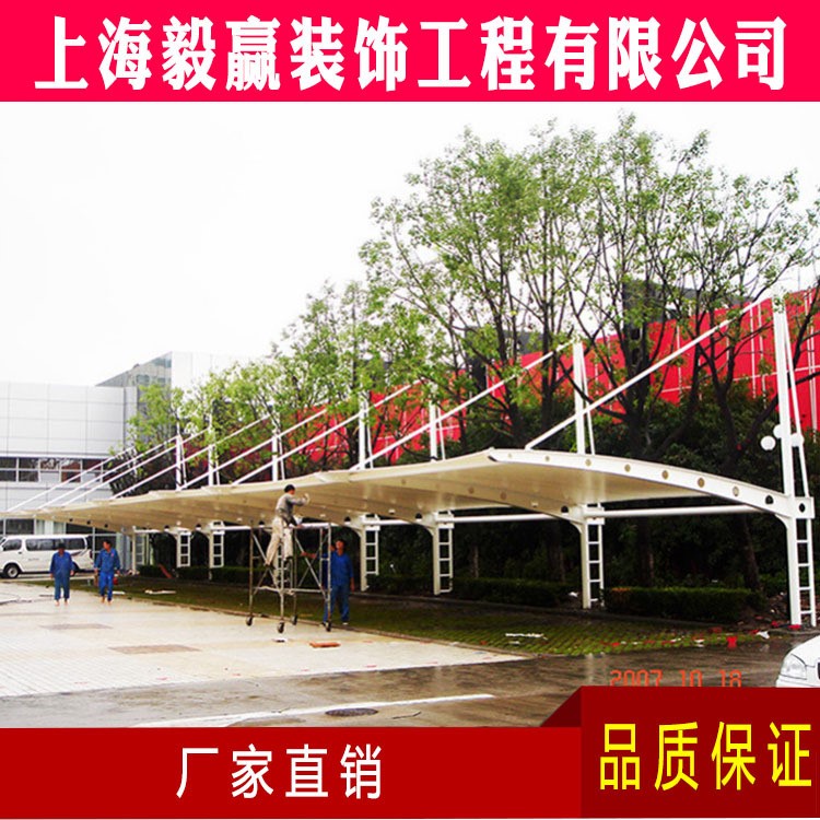 制作膜結構車棚 索膜景觀車棚 汽車車棚膜布加工