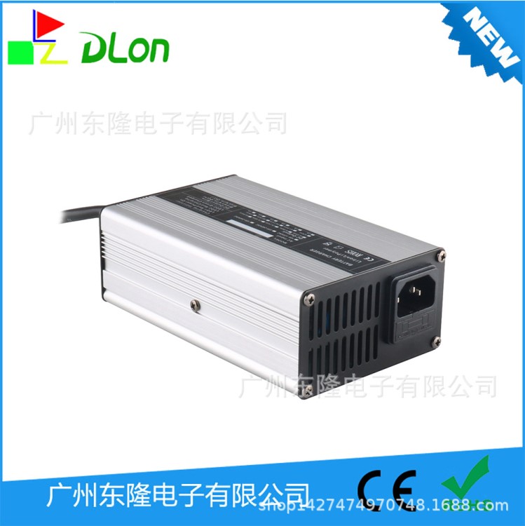 12v20A半電動堆高車叉車電瓶智能充電機