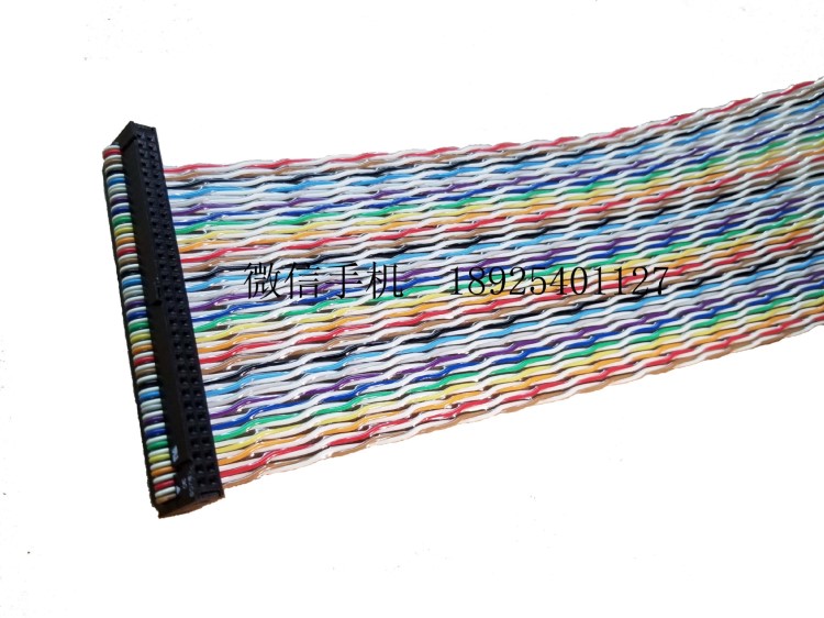 廠家直銷電纜UL20591雙對絞彩排線Twisted Cable