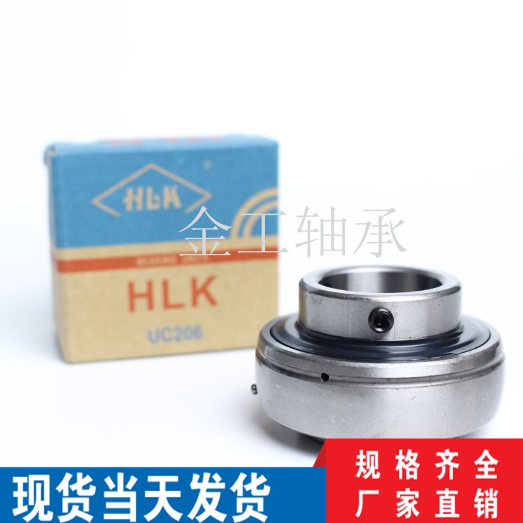 深圳代理 福建泉州LK 福山FS 東莞TR UC211外球面軸承 內孔55