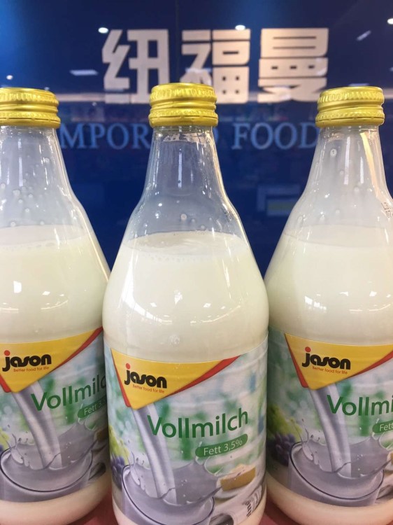 德國原裝捷森Jason瓶裝牛奶500ml*12