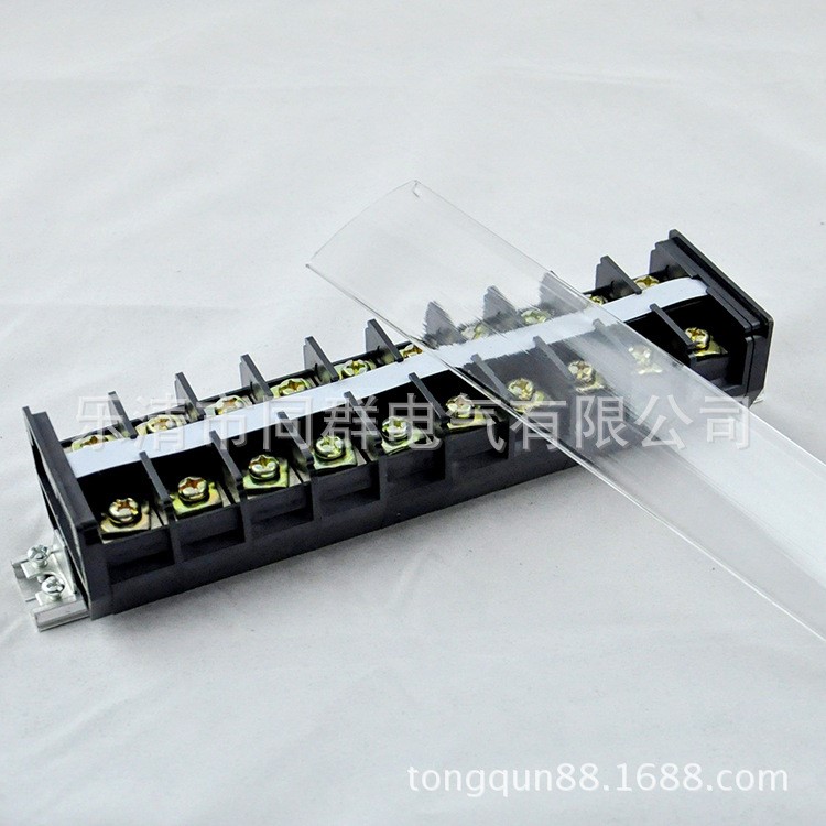 TD-10010(100A-10P)铜件 接线端子排 接线端子 接线排 导轨组合式