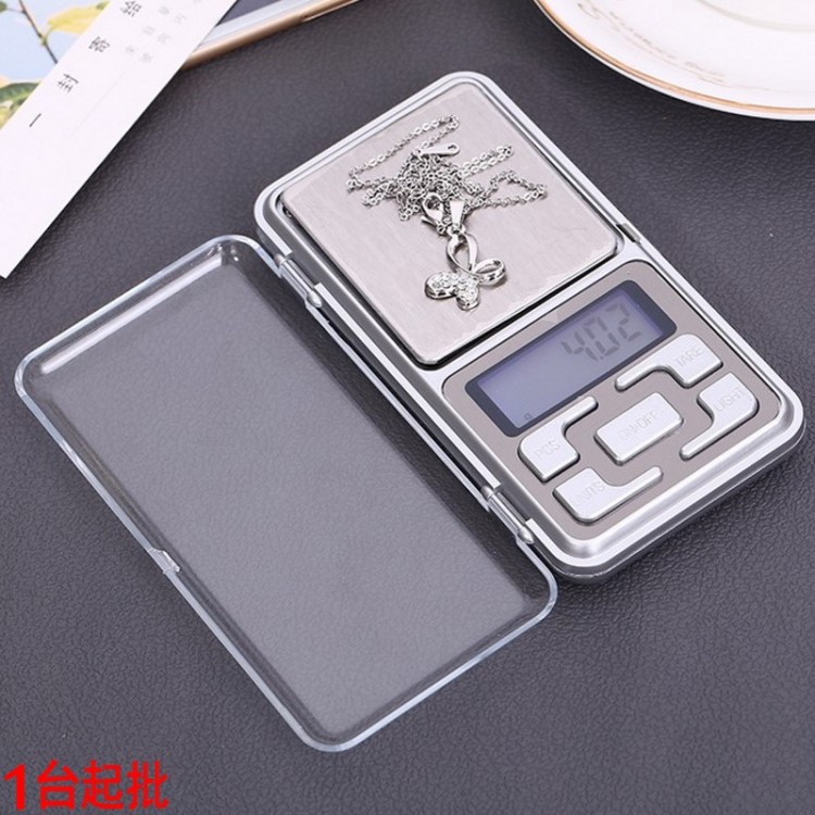 珠寶稱手機秤便攜式迷你口袋電子秤手掌電子稱0.01g廠家直銷