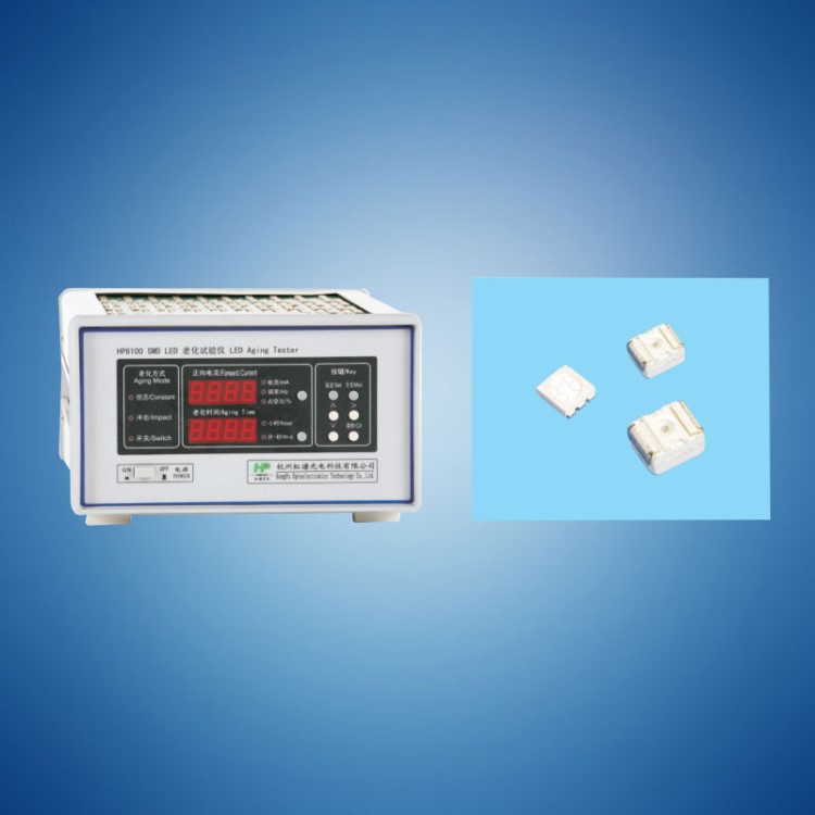 廠家直銷HP6100 SMD LED老化實驗儀 貼片燈珠老化試驗儀