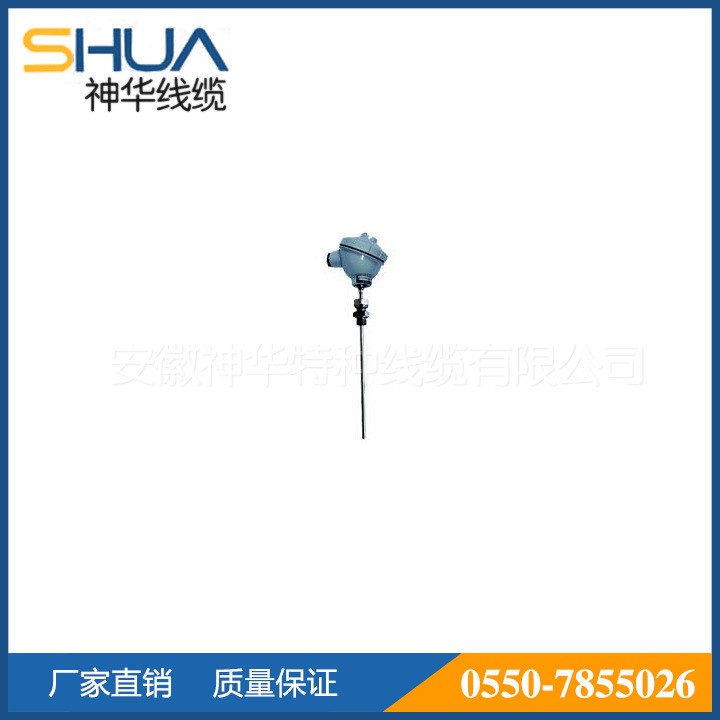神華廠家直銷WZPK-130防噴式鎧裝熱電阻價(jià)格優(yōu)惠