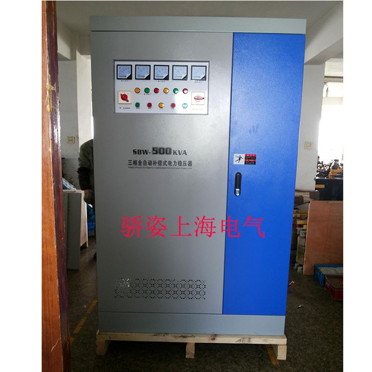 500kva/kw三相补偿式380v稳压电源塔吊电机空压机水泵输送泵适用