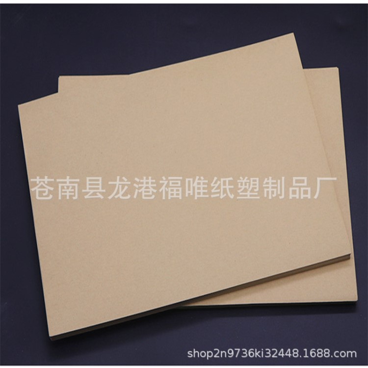 廠家直銷牛皮紙不干膠嘜頭 強粘A4牛皮紙標簽 牛皮紙不干膠A4