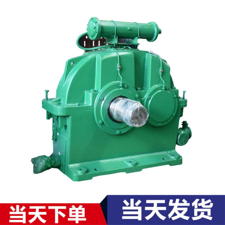 國茂ZDY，ZLY，ZSY硬齒面減速機 同軸式硬齒面 廠家現(xiàn)貨直銷