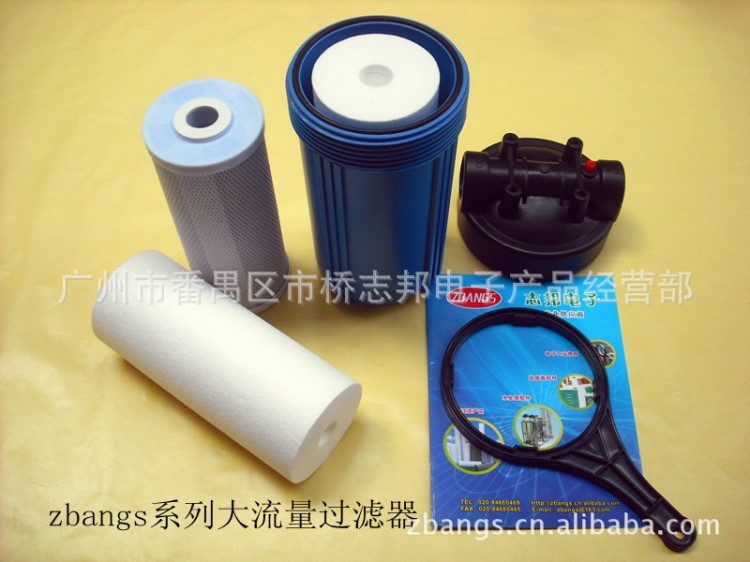 供應大胖大流量1/1.5寸口徑DN25/40塑膠過濾器 不銹鋼過濾器