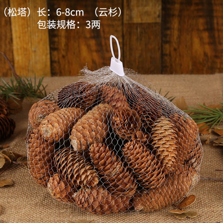 松果 松塔拍照道具圣誕裝飾品可定制大號松果創意擺件廠家批發