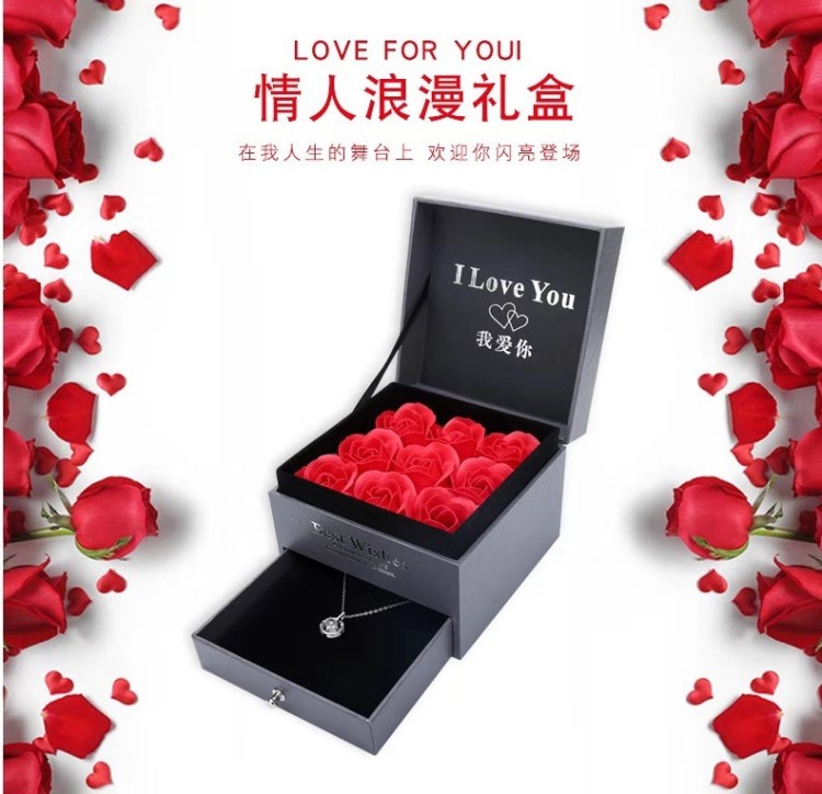 永生花包裝盒 情人節(jié)禮物飾品包裝盒 項(xiàng)鏈戒指耳環(huán)包裝禮品盒