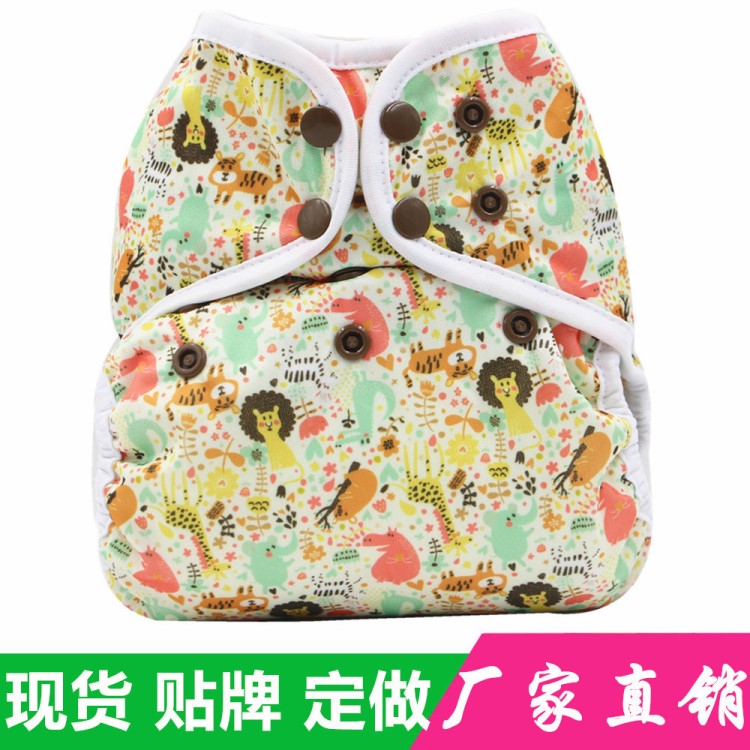 批發(fā) 可調(diào)節(jié) 嬰兒尿布褲 透氣防漏防水尿褲罩 Diapers 時尚隔尿褲