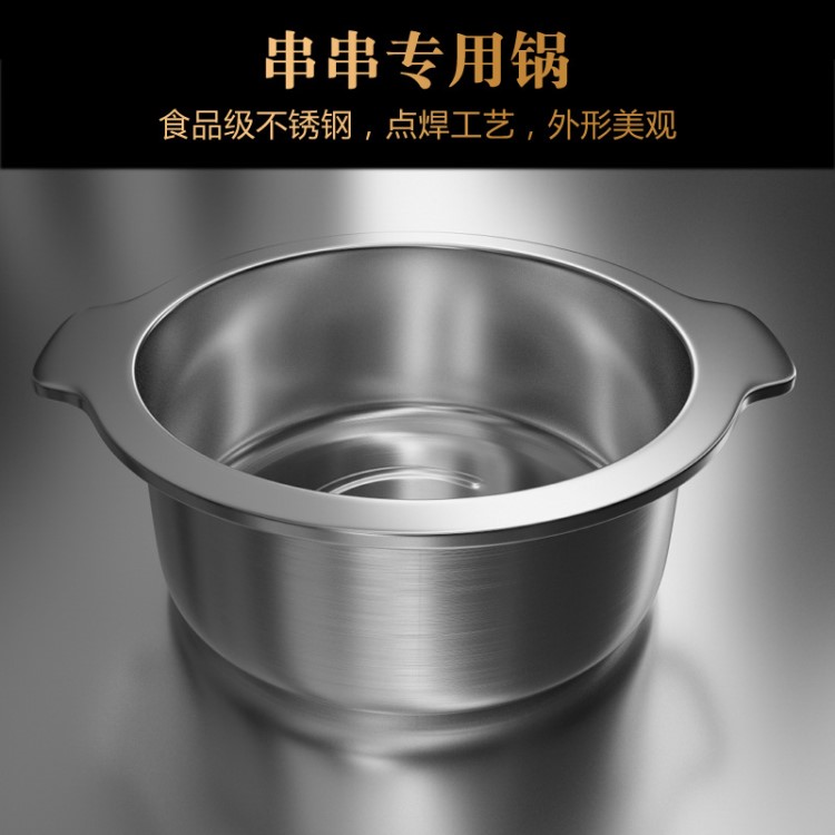 不銹鋼加深特厚串串火鍋雙味太極鍋鴛鴦紅湯麻辣串鍋可定制串串鍋