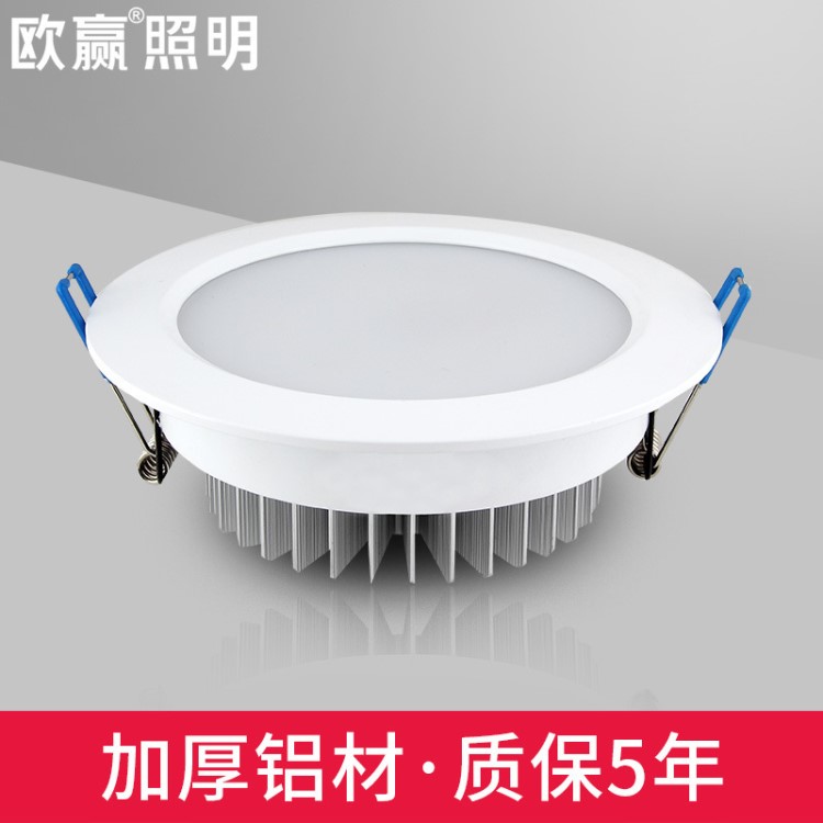 歐贏工程筒燈led天花燈4寸12W6寸18W開孔12 14 16公分cm5寸桶燈
