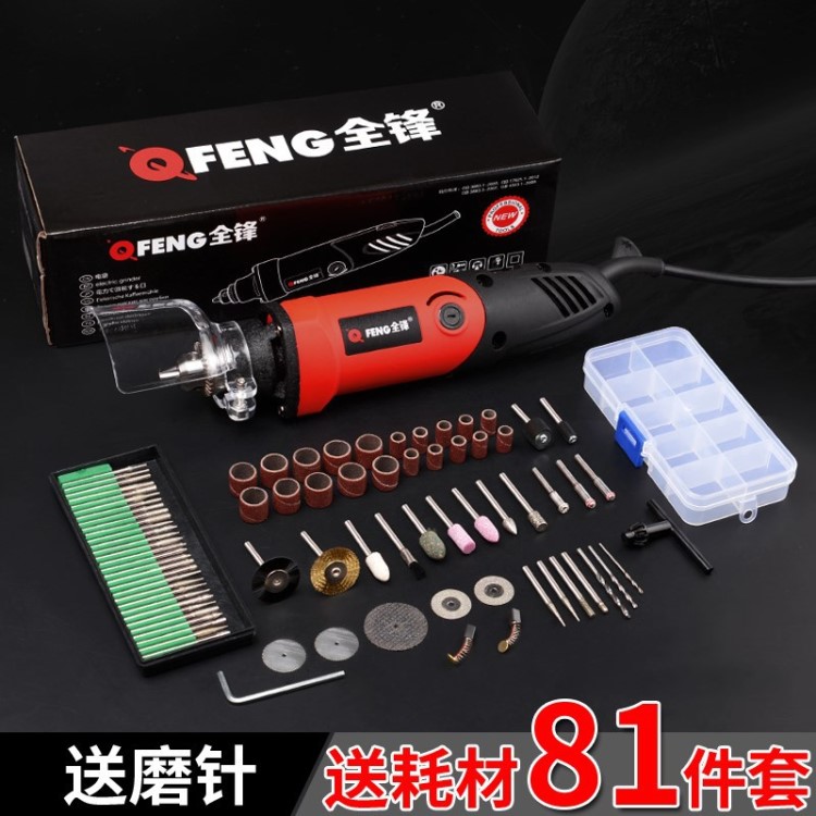 玉石切割機開料機石頭加工設備小型家用打磨切割雕拋光一體機