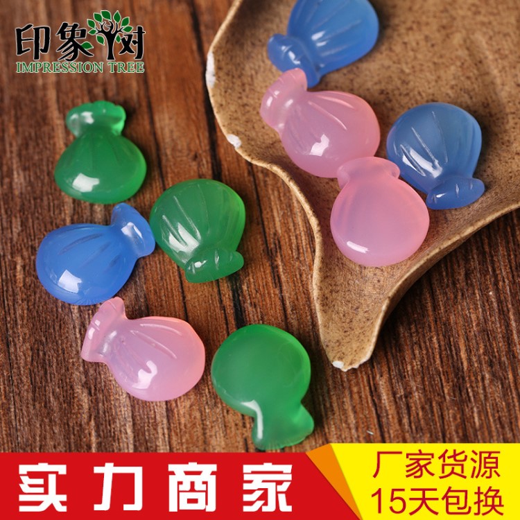 印象樹 玉髓錢袋福袋 diy瑪瑙玉髓小吊墜掛件藍(lán)粉綠色飾品配件