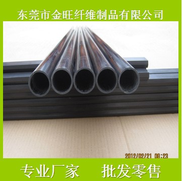 碳纖維管20*16mm 耐高溫管 機(jī)械配件碳纖圓管 表面光滑 碳管