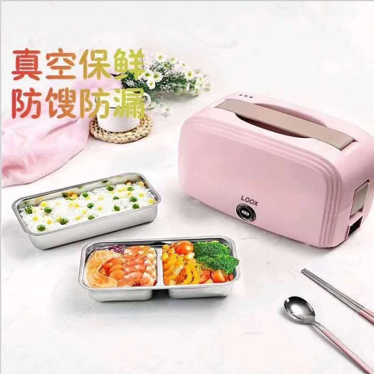 廠家直銷 便攜式加熱飯盒雙層電熱飯盒保溫可煮飯電加熱 一件代發(fā)