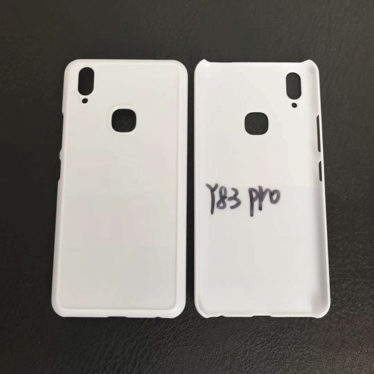 y83propc料硬殼凹槽貼皮滴膠電鍍皮套手機殼素材廠家直銷