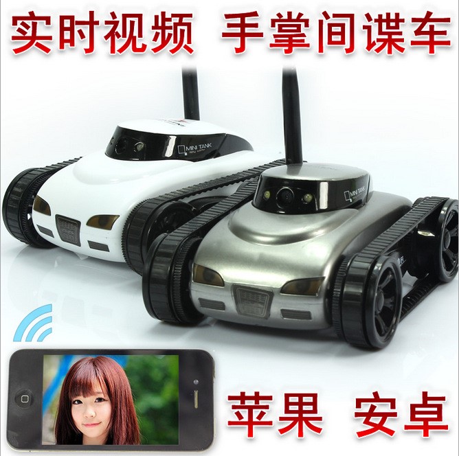 777-270wifi 實時傳輸視頻遙控坦克間諜車攝像頭i-spy tank