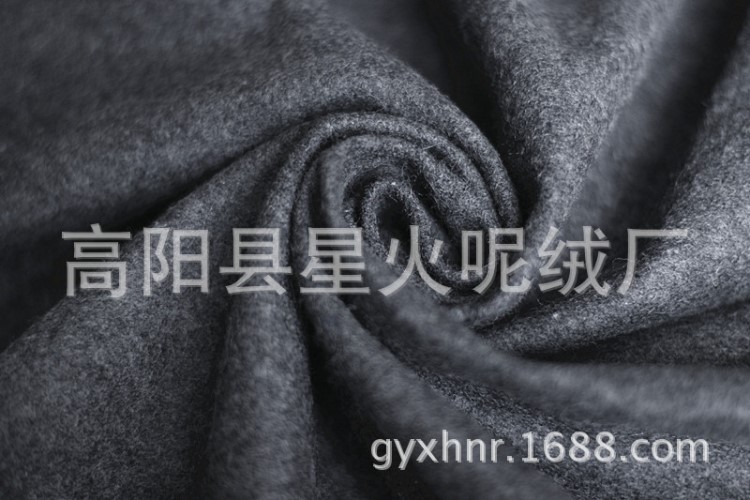 供應800克加厚麥爾登呢服裝毛呢50%羊毛呢大衣面料