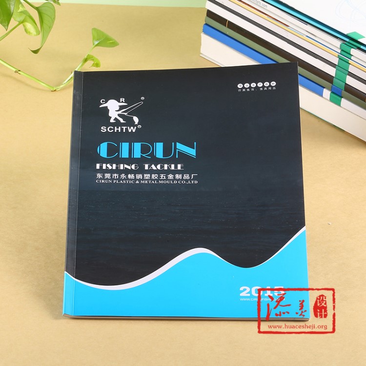 企業(yè)塑膠宣傳頁定制 11年設計經驗 產品說明書印刷 宣傳畫冊設計