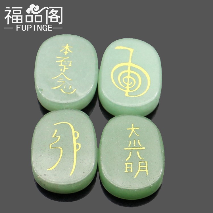 外貿原單水晶飾品 天然水晶佛教飾品 日本佛教本愿念 創意款貨源
