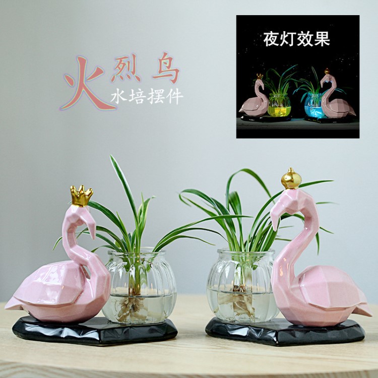 陶瓷火烈鳥小清新水培植物花瓶擺件創(chuàng)意客廳綠蘿透明玻璃瓶插花