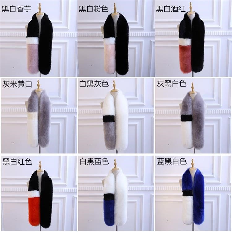2017歐美冬季新款 狐貍毛奢華超長皮草圍巾拼色皮草圍脖整皮圍巾