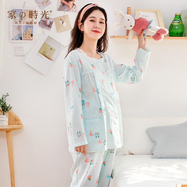 家時光春夏季薄款紗布棉月子服孕婦產(chǎn)后喂奶哺乳衣大碼長袖睡衣