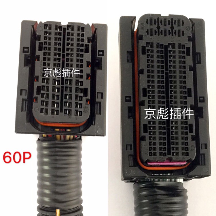 博世ECU EDC17濰柴錫柴電腦板一號(hào)插頭94針滿(mǎn)線(xiàn)60針60孔插座線(xiàn)束