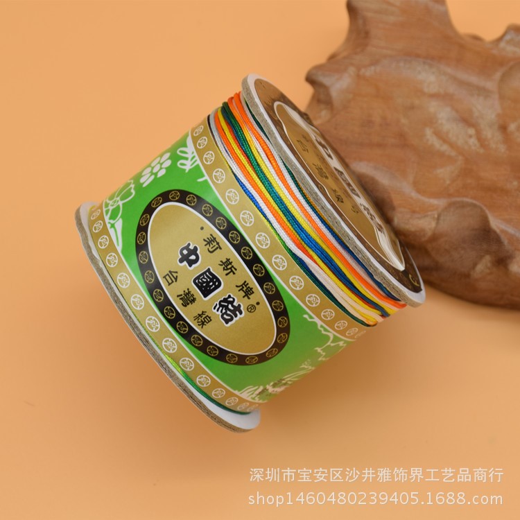 臺灣莉斯牌72號玉線 diy手工編織線紅線五彩中國結(jié)線材批發(fā)紅繩子