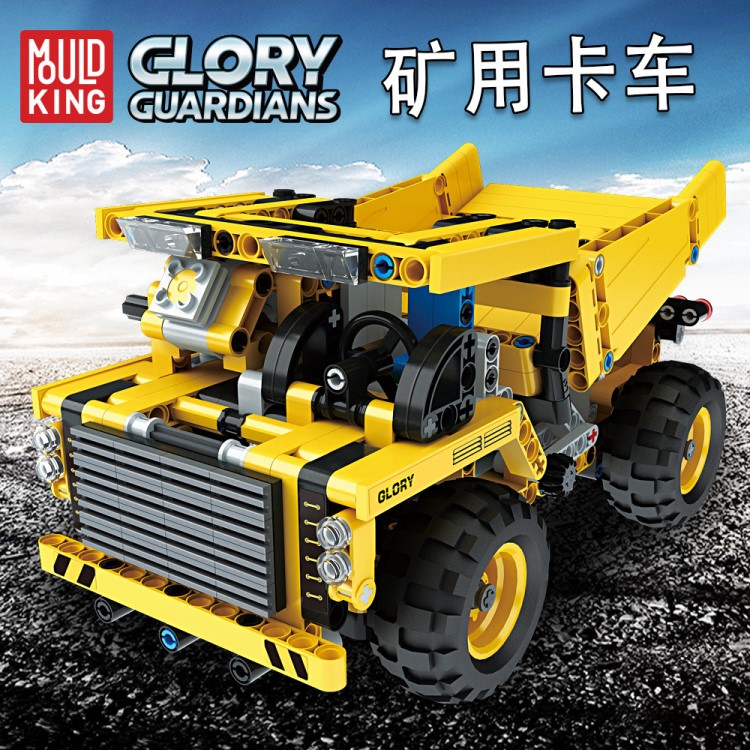 新品兒童積木模型遙控工程車拼插diy益智科教創意電動玩具車卡車