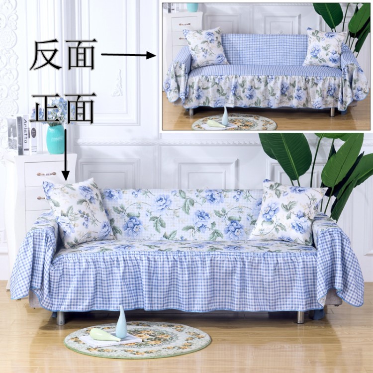 雙面款-提花加印花沙發罩 田園風小碎花沙發套 全蓋沙發巾 沙發墊