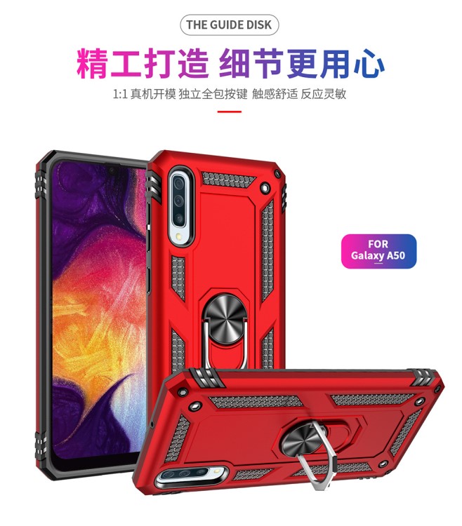 三星S20plus手機殼新款S89防摔note10保護套7A51軟M20j46金屬車載