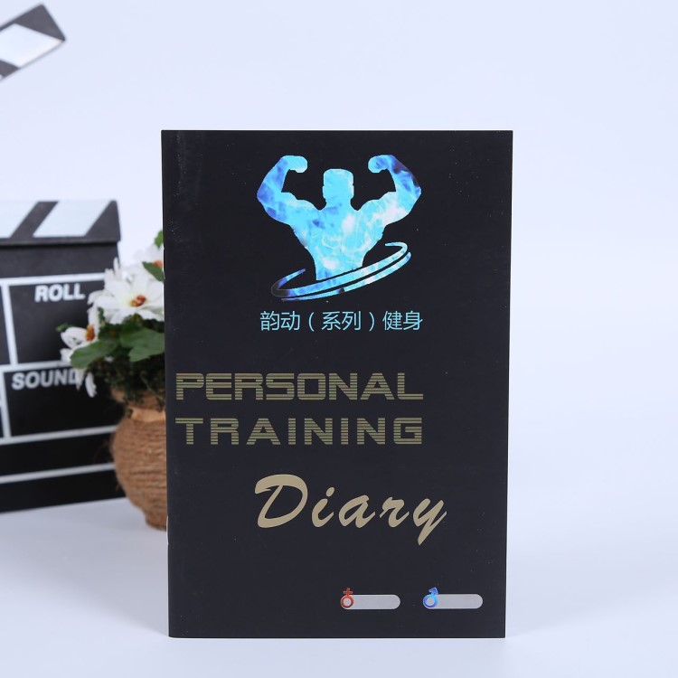 創(chuàng)意潮流作業(yè)本運動健身記錄本學生記事本 筆記薄騎馬釘筆記本