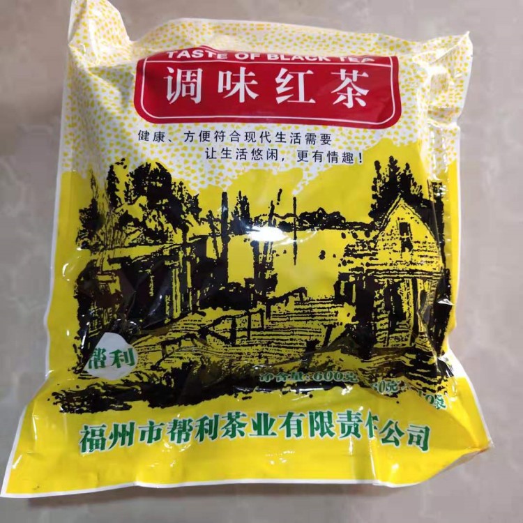 【邦利】调味红茶600g/包/红茶包/奶茶专用红茶/奶茶原料