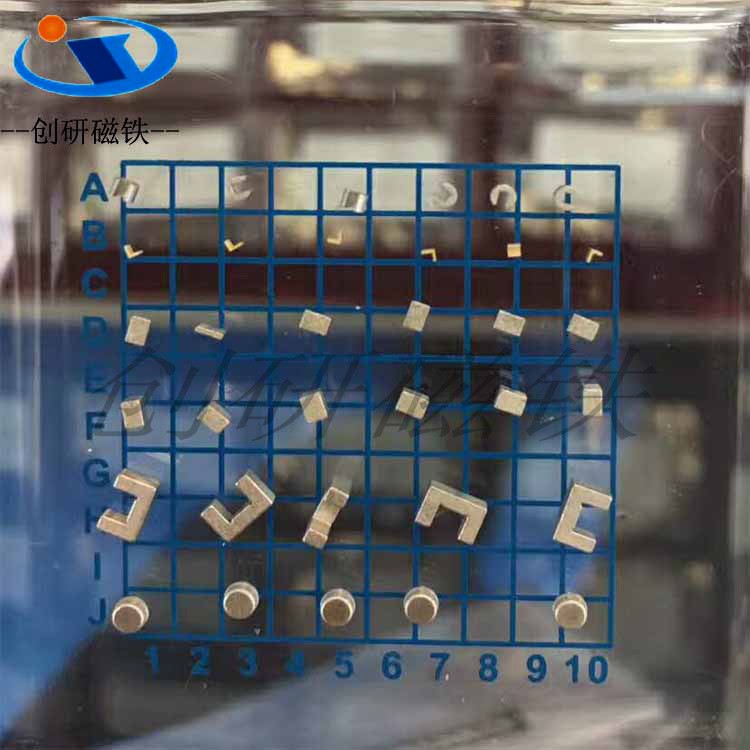 优势光通讯隔离器精密磁环 微型磁铁厂家 微电机小磁片感应器磁环