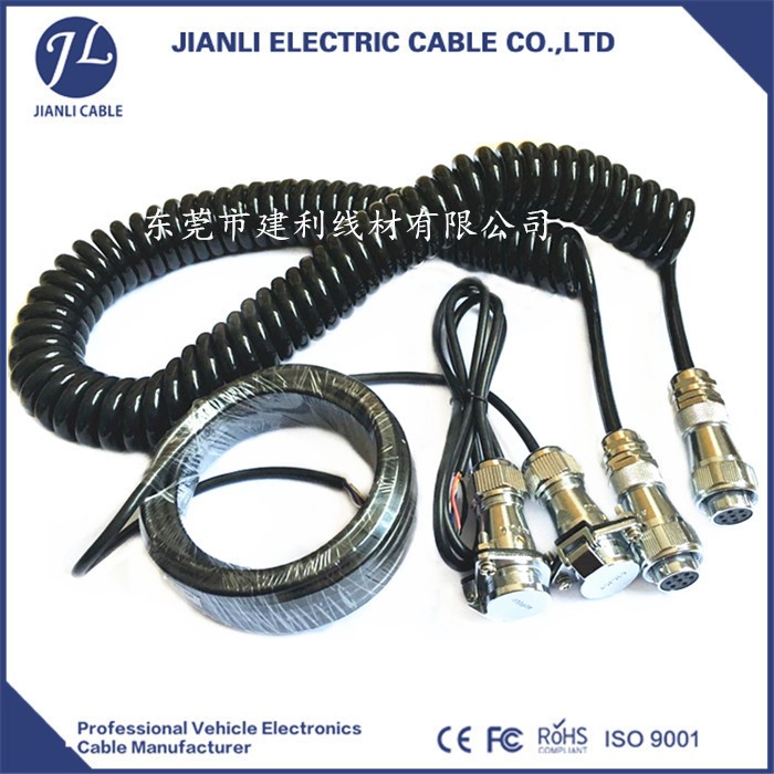 7芯拖車彈簧線 螺旋掛車線 7芯掛車電源線 車載配線 彈簧伸縮線
