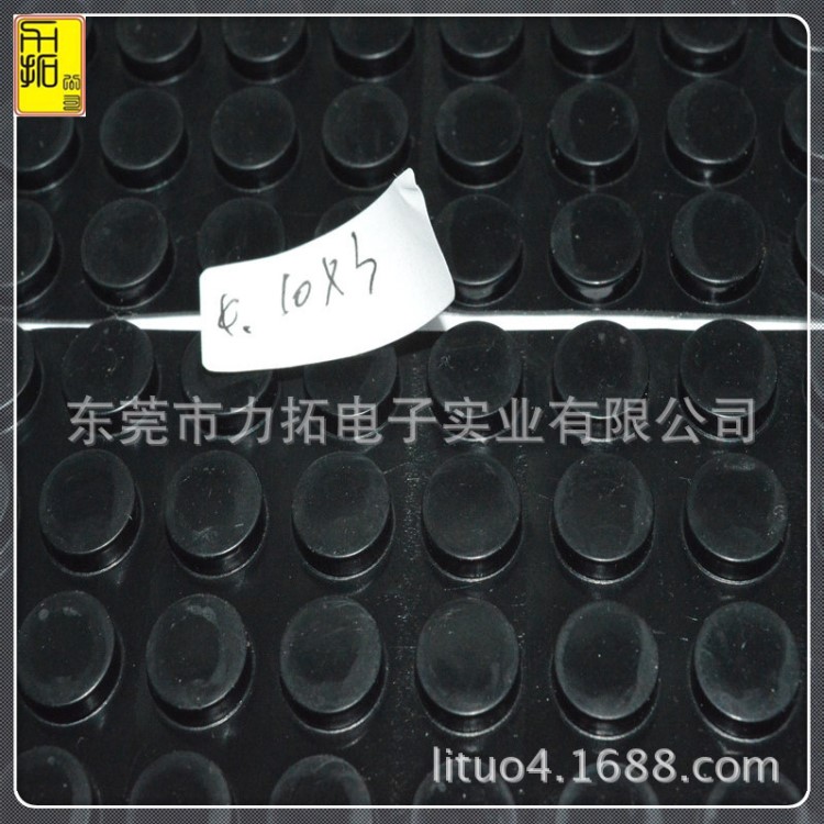 供應各式各樣防滑腳墊橡膠腳墊 橡膠機腳 橡膠機腳墊