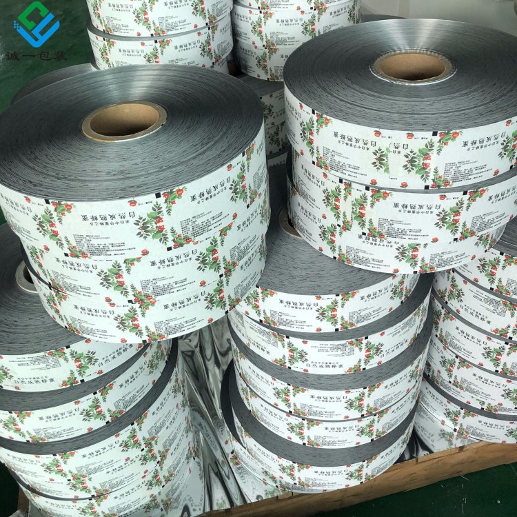 定做食品包裝卷膜鋁復合啞膜6C鍍鋁灸貼自動包裝卷膜彩印 不漏