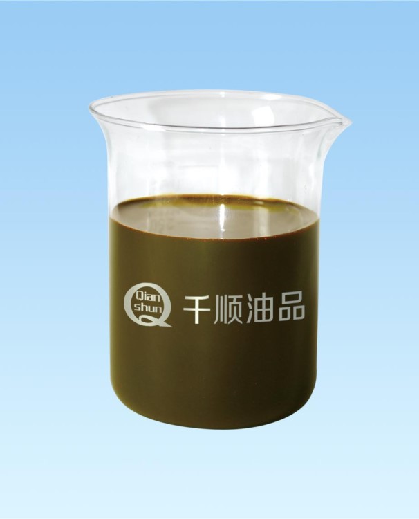 供應芳烴油（輸送帶專用油）廠家直銷