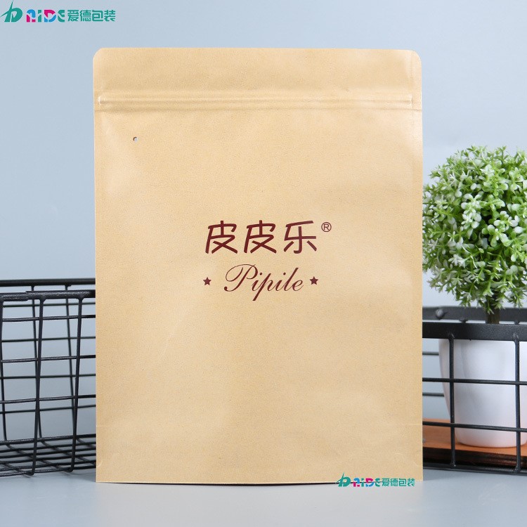 自立自封牛皮纸袋厂家定做 婴儿用品拉链袋 服装包装印刷logo